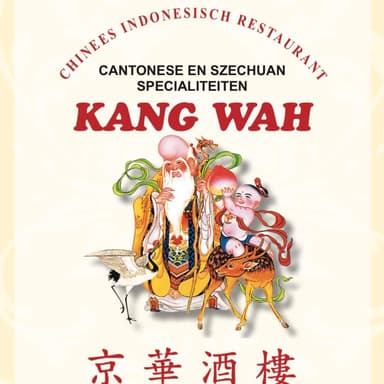 Kang Wah Krommenie